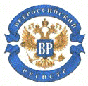 Система добровольной сертификации «Всероссийский Регистр»