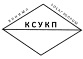 Система добровольной сертификации «Комплексная система управления качеством и безопасностью пищевой продукции»